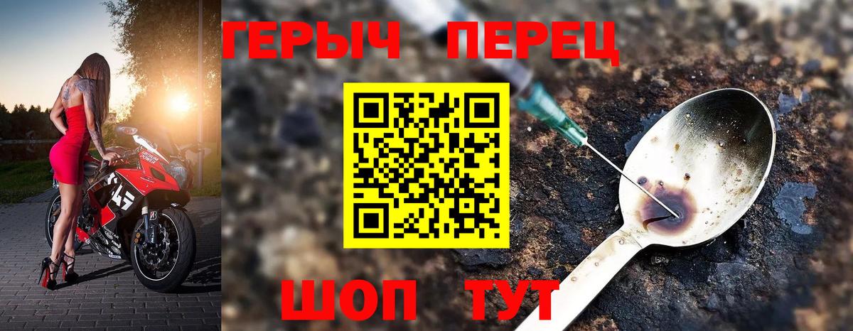 LSD-25  NBOMe  Конопля  Муравленко  A-PVP СК кристаллы  Вход с VPN  Меф   Марихуана  Codein  ГАШ  Cocaine 