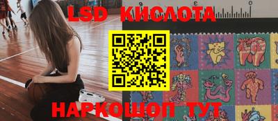 хмурый Волжский