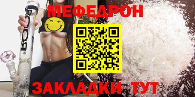 хмурый Волжский