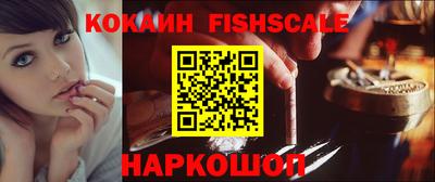 ALPHA-PVP Волжск