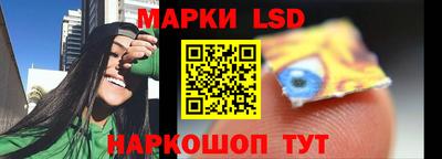 хмурый Волжский