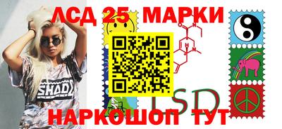 ALPHA-PVP Волжск
