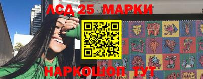 дистиллят марихуана Славгород