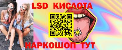 хмурый Волжский