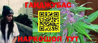 хмурый Волжский