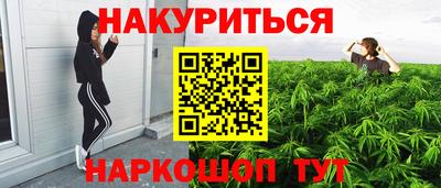 хмурый Волжский