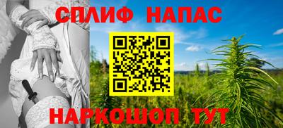 ALPHA-PVP Волжск