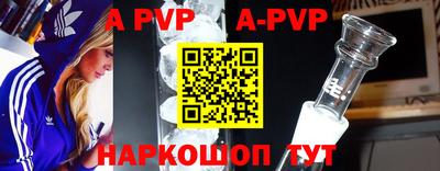 хмурый Волжский