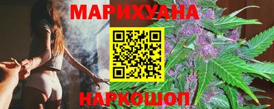 ALPHA-PVP Волжск