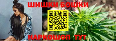 ALPHA-PVP Волжск