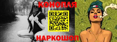 хмурый Волжский
