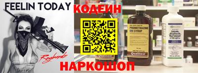 хмурый Волжский