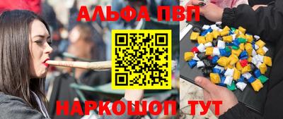 хмурый Волжский