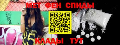 хмурый Волжский