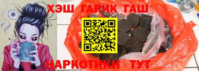 хмурый Волжский