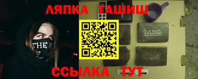 хмурый Волжский