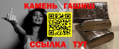 ALPHA-PVP Волжск