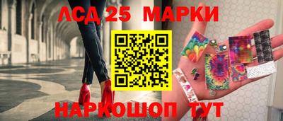 хмурый Волжский