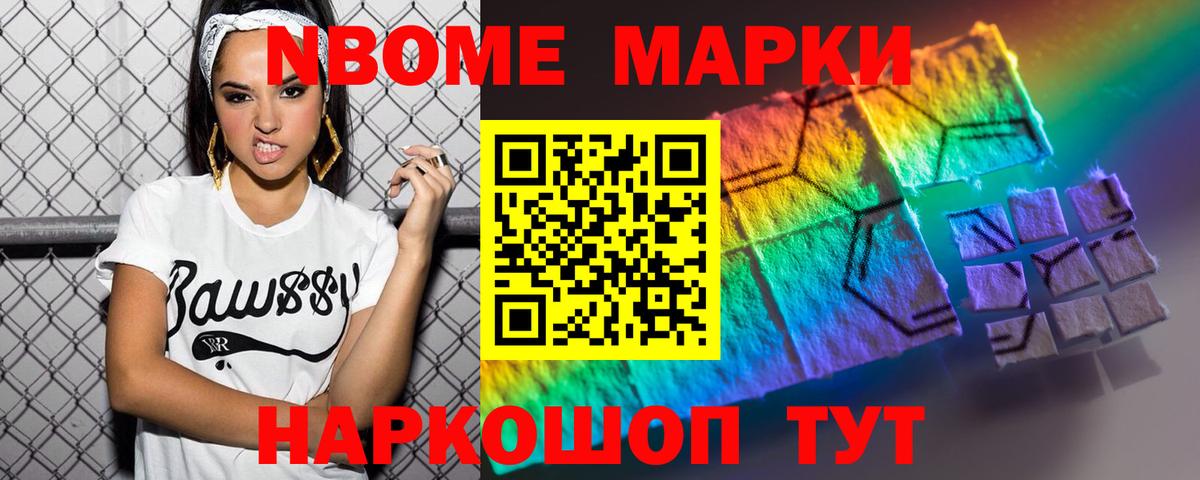 Лсд 25 экстази ecstasy  LSD-25 экстази ecstasy  Муравленко  Вход с VPN 